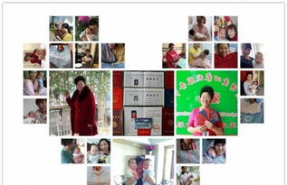 專業家政，愛心相伴——走進張老師愛心家政服務